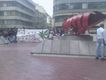 frente a la procuraduria